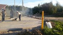 Благоустройство территории
